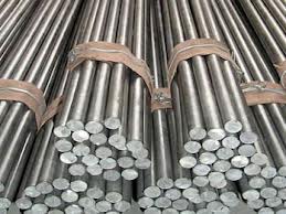 Aluminium Square Rods